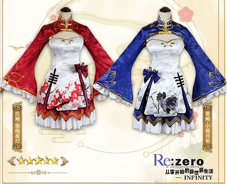 Japanese Women Lifestyle - 2026 Novo Lançamento: Fantasia Cosplay Rem
