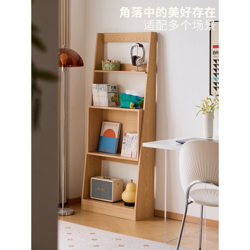 Japanese Lifestyle Book - Estante de livros Lazy Life, estilo