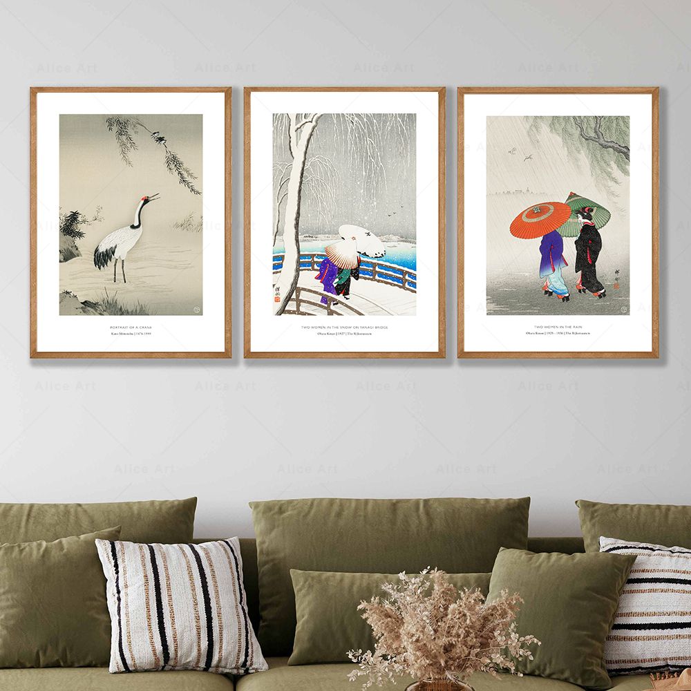 Quadro de Parede Estilo Japonê - Japanese Women Lifestyle avaliação e preço