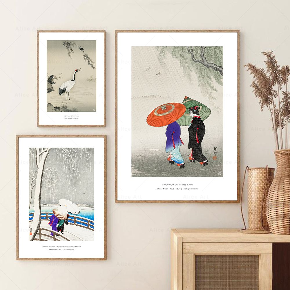 Quadro de Parede Estilo Japonê - Japanese Women Lifestyle avaliação e preço