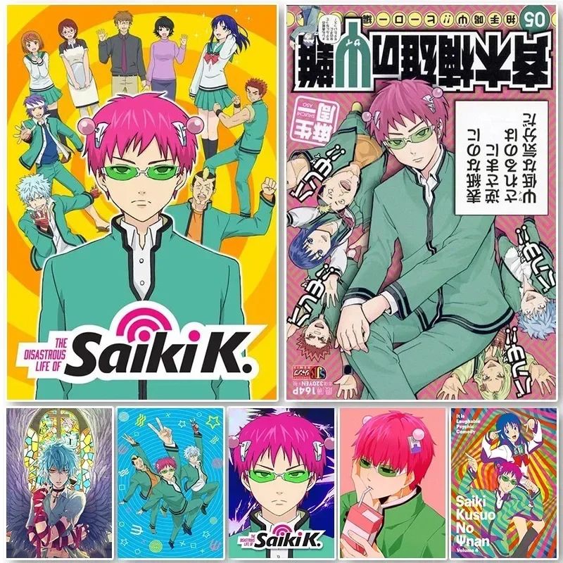 Saiki k cartaz saiki k desastr - Lifestyle Of Japanese avaliação e preço