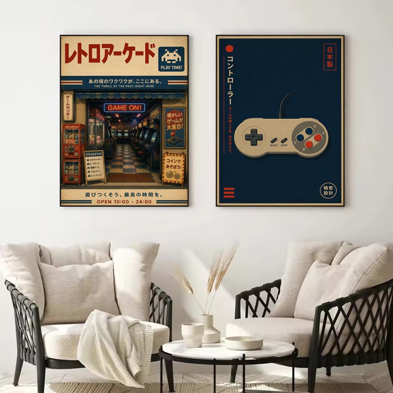 Pôster de Lona Vintage Japonês - Japanese Car Lifestyle avaliação e preço