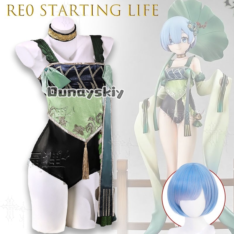 KS*26Re Zero Starting Life In  - Japanese Women Lifestyle avaliação e preço